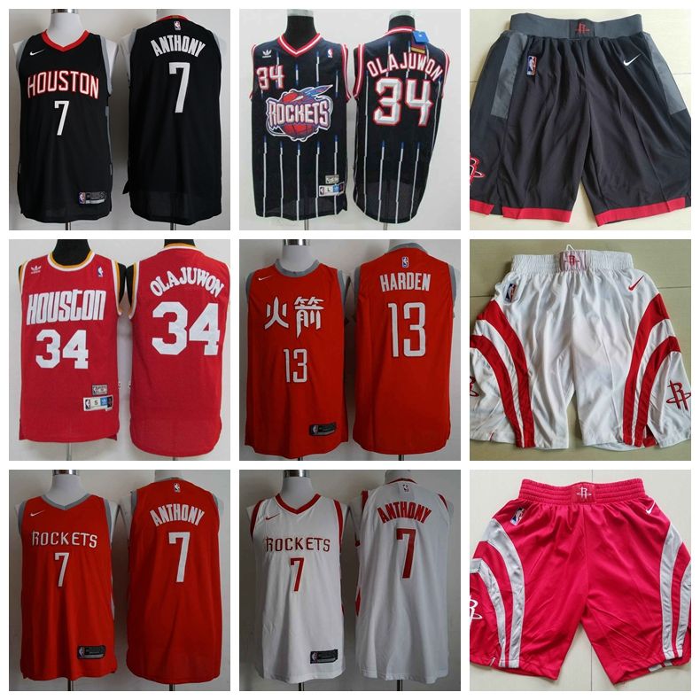 james harden retro jersey