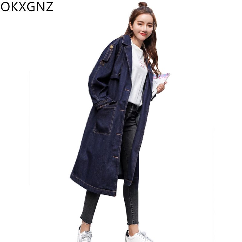 plus size denim trench coat