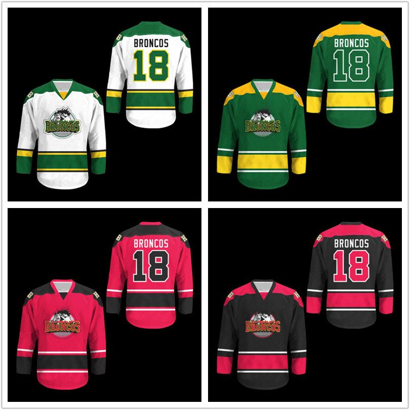 broncos hockey jersey