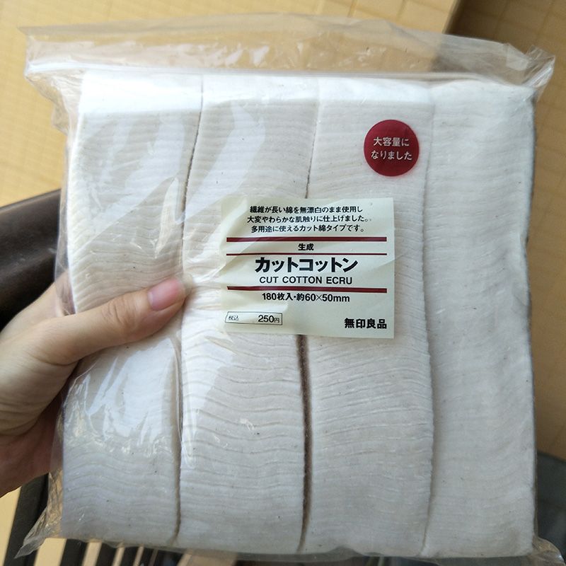 muji cotton bolsa