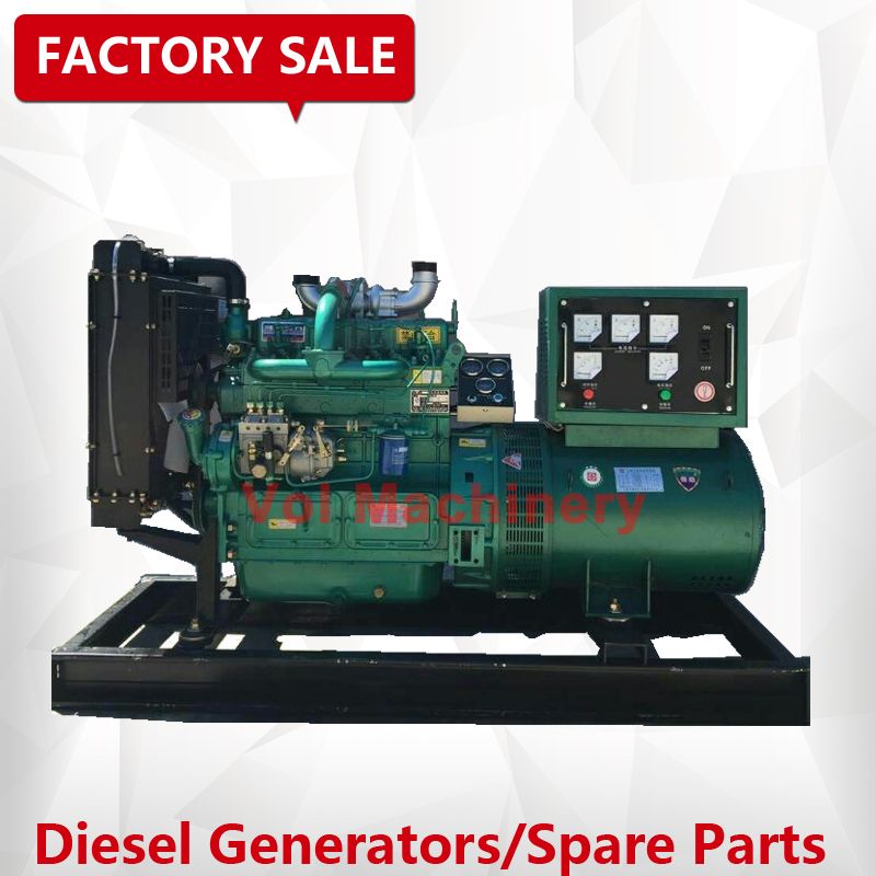 generator for shop price