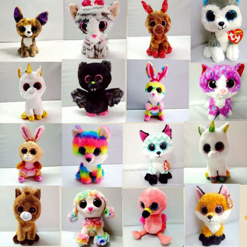 muñecos beanie boos ty