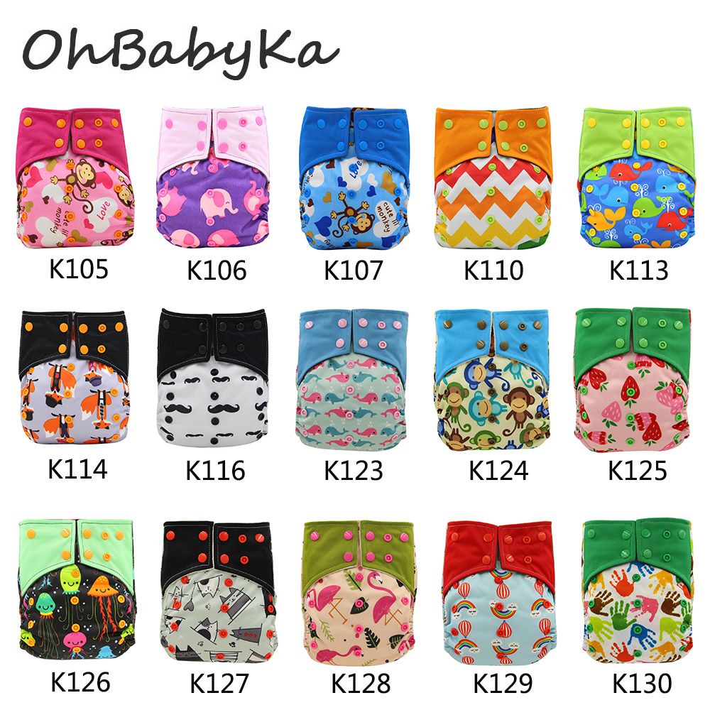 all in two cloth diapers