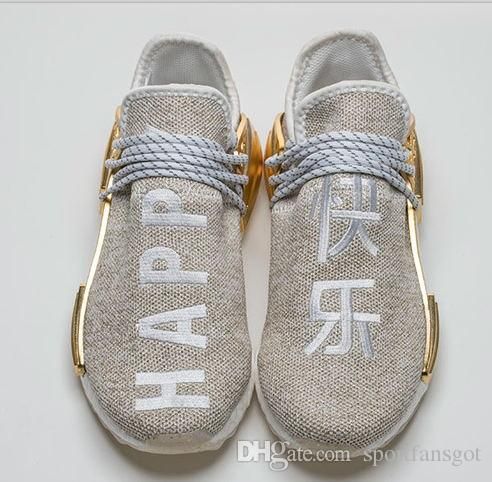 human race shoes kids gold