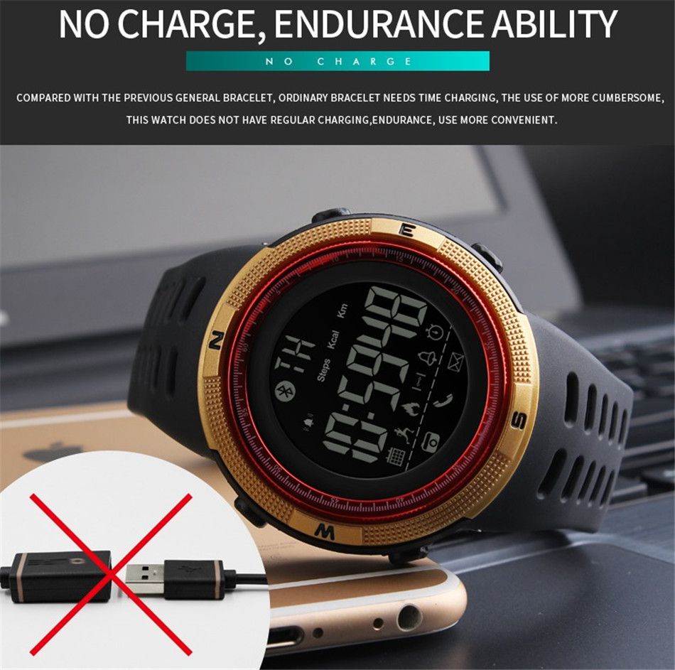 skmei 1250 smartwatch