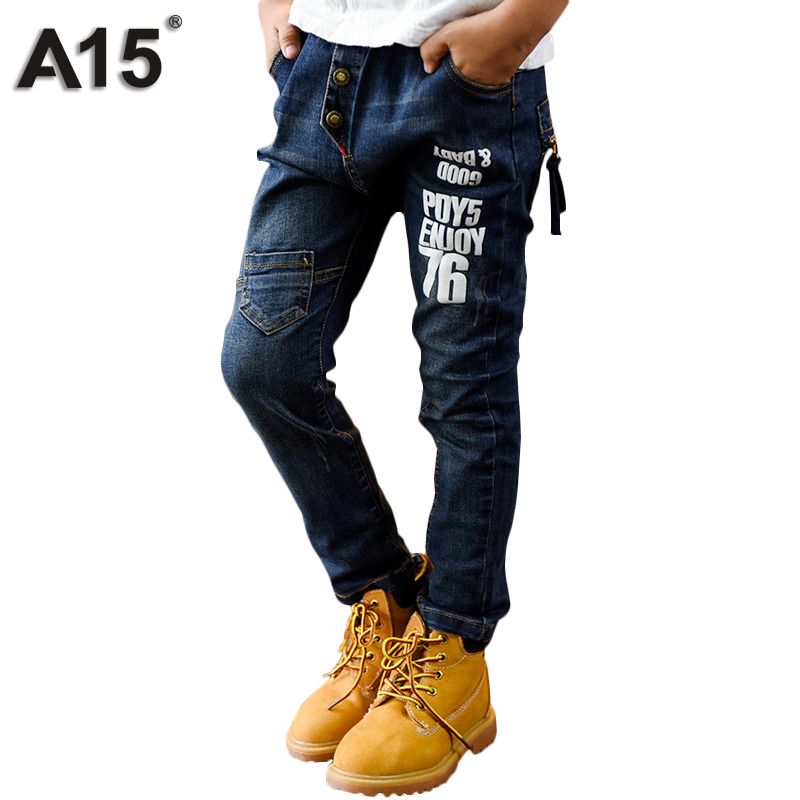 boys size 12 ripped jeans