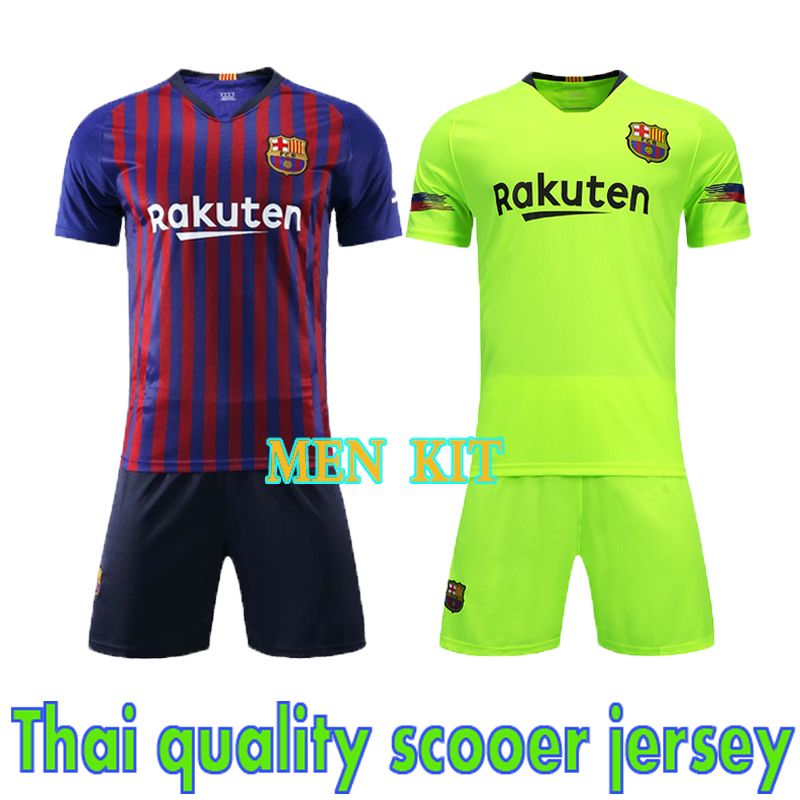 barcelona full jersey