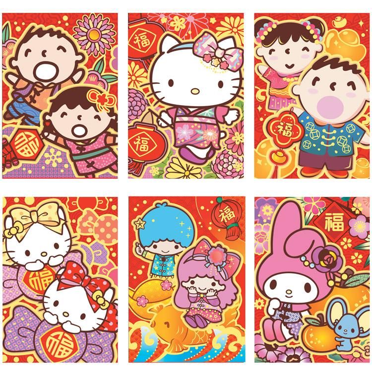 Biglietti Auguri Di Natale Hello Kitty.Acquista Cartone Animato Hello Kitty My Melody Twins Stars Busta Rossa Matrimonio Di Capodanno Cinese A 25 22 Dal Sunyer Dhgate Com