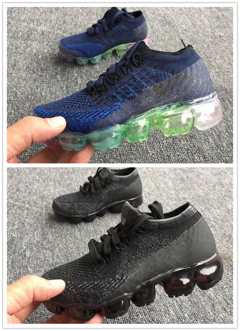 vapormax kpu