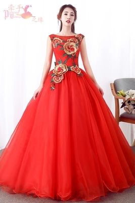 Blue/Red Ball Gown Medieval Dress 
