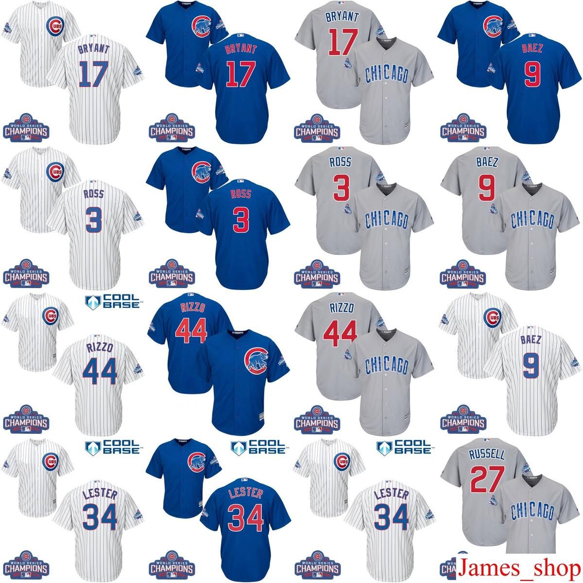 world series baez jersey