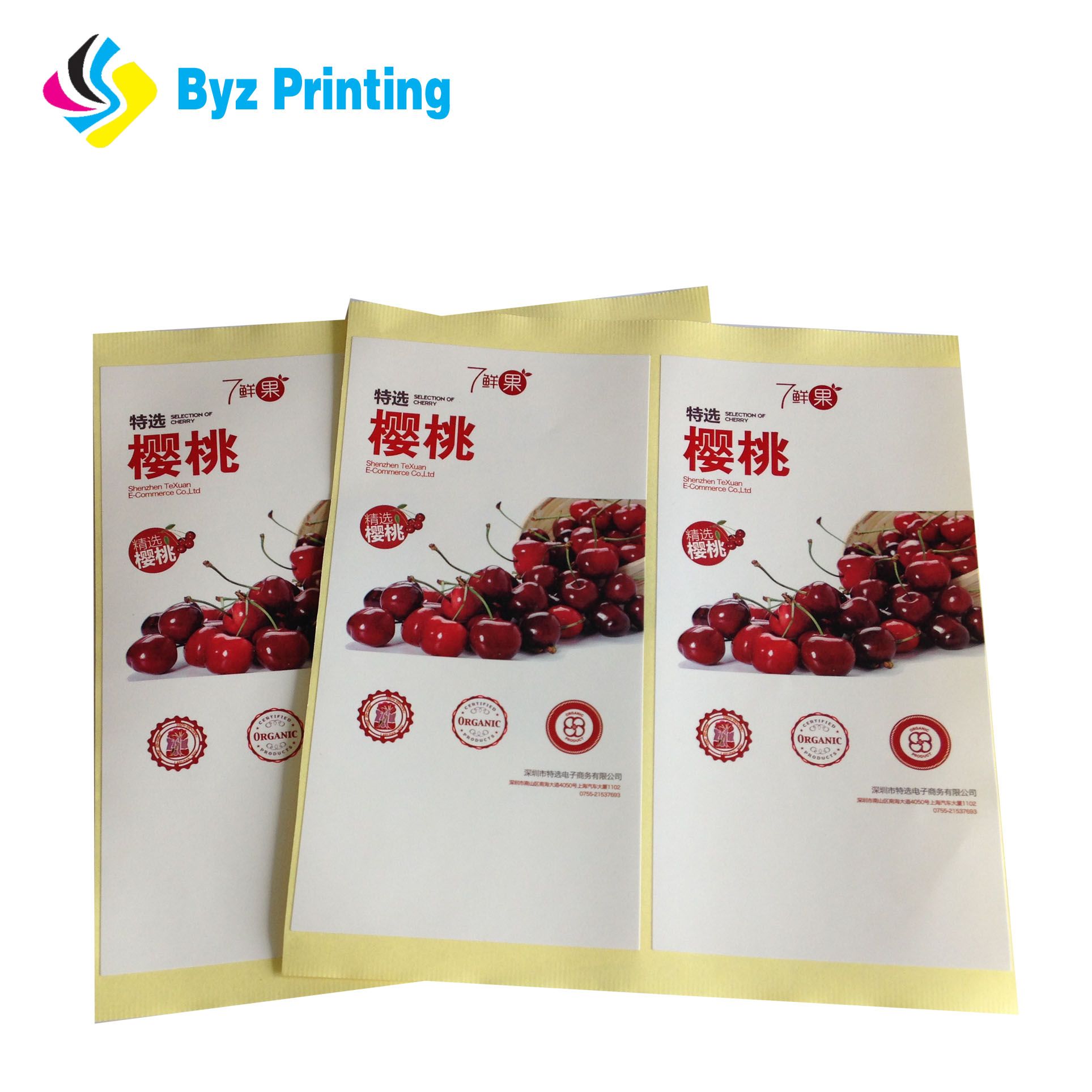 2020 Custom Self Adhesive Label Sticker Printing Food Bottle