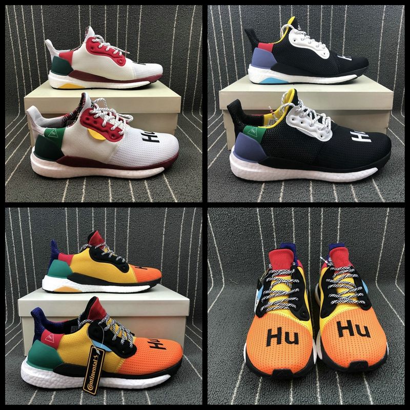 human race solar hu glide