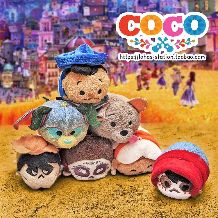 tsum tsum small plush