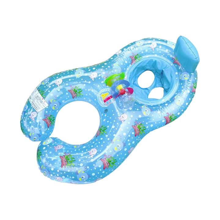 mother and baby swim ring