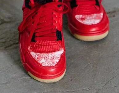 red 4s gum bottom