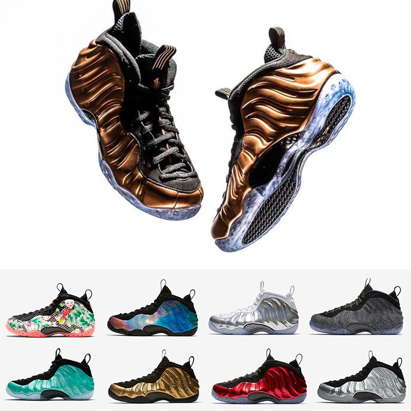 penny hardaway galaxy shoes