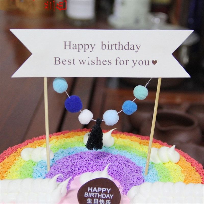 Sterling James Co 23 Geburtstag Party Set Schwarz Silber