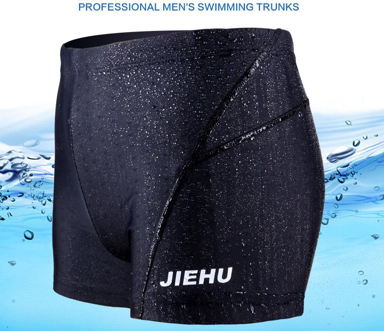 mens shark swim trunks