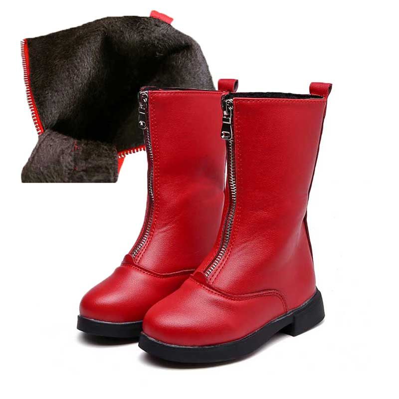 kids boots online