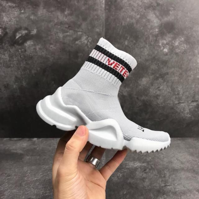 vetements speed trainer