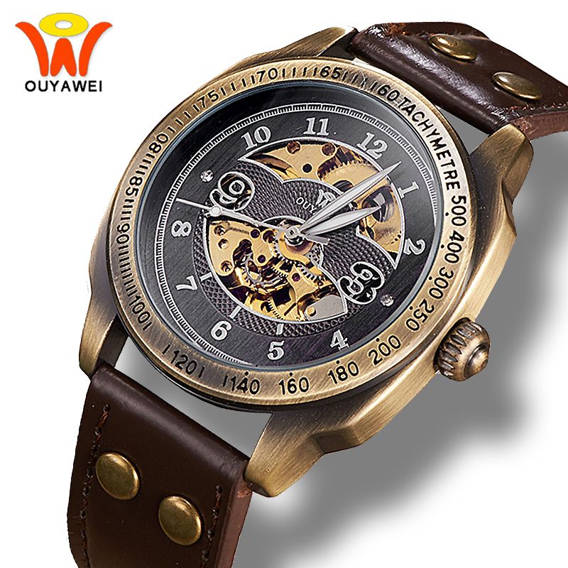 steampunk digital watch