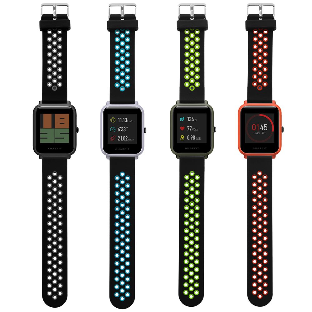 amazfit bip strap replacement