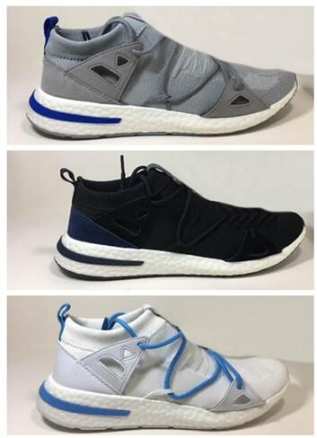 best new trainers 2018