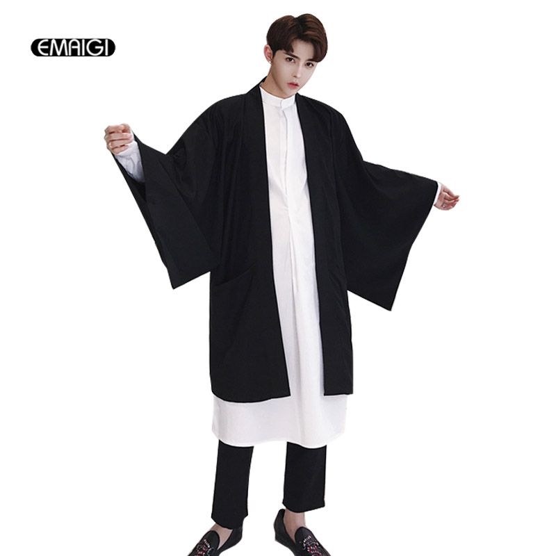 long sleeve kimono jacket