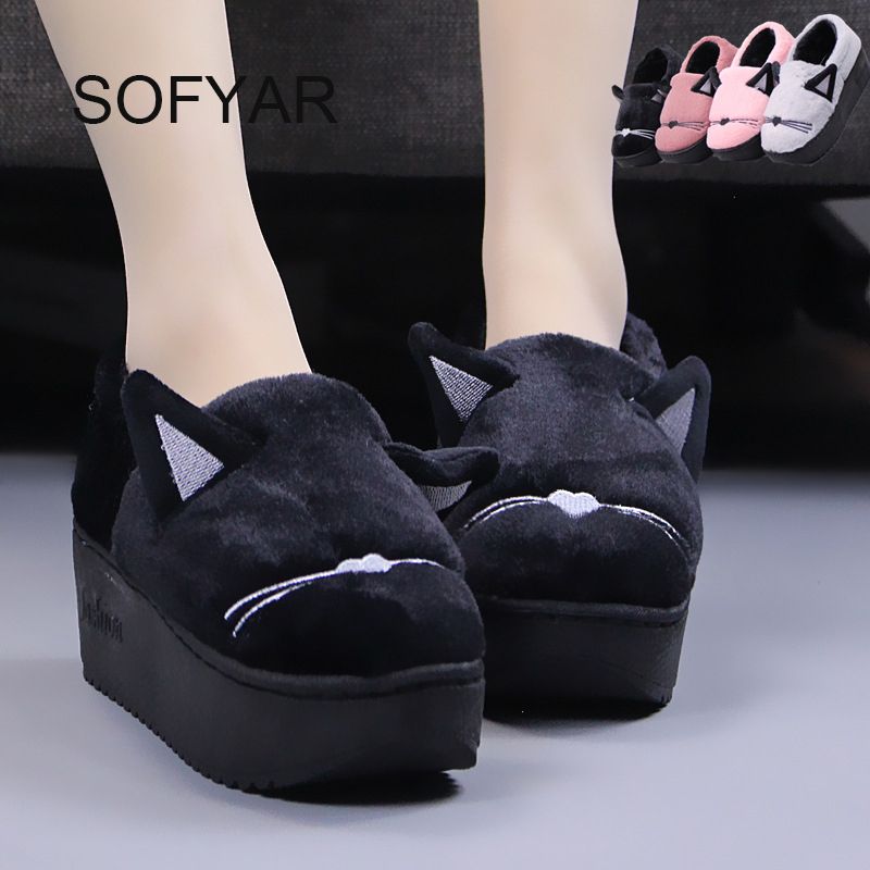 scarpe pelose