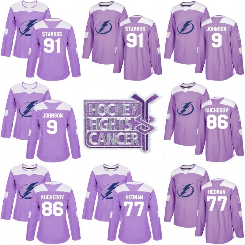 tampa bay lightning practice jersey