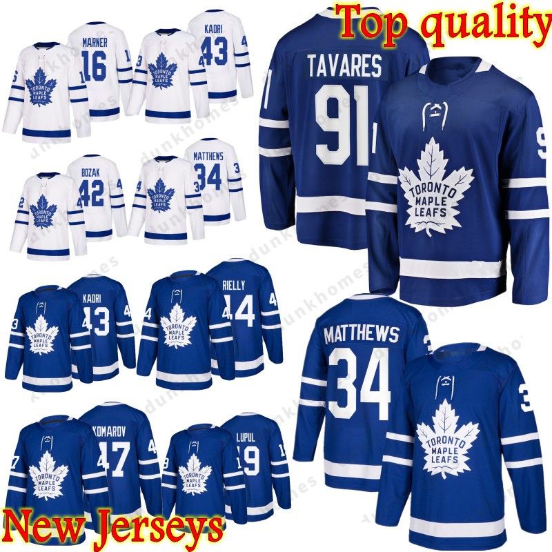 toronto maple leafs jersey 2019
