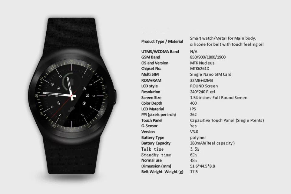 y1 smartwatch specification