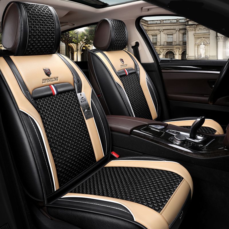 zifengling seat covers