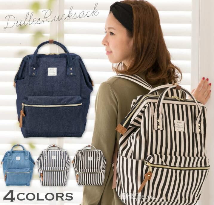 anello diaper bag backpack