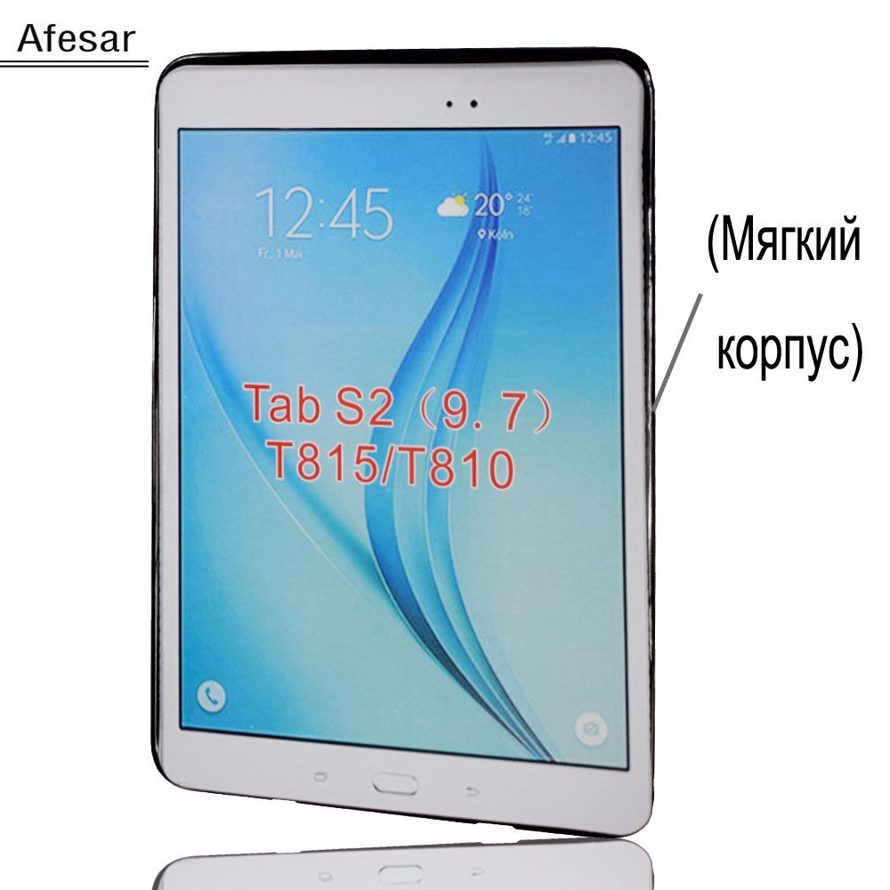 custodia samsung tab s2 t819