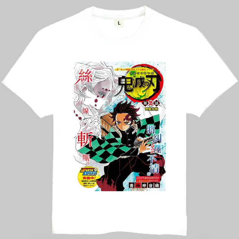 Kimetsu No Yaiba T Shirt Ghost Hunter Anime Short Sleeve Gown Cartoon Tees Leisure Printing Clothing Quality Cotton Tshirt Family T Shirts Printed Shirt From Tpx Shirt 15 06 Dhgate Com - similiar roblox wwii t shirts keywords