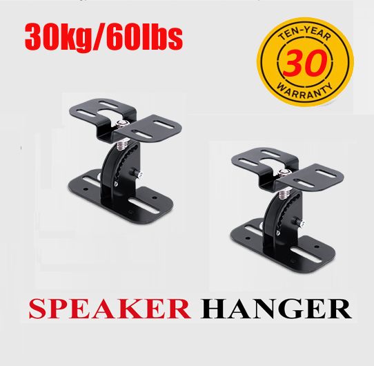 2017 High Strength Iron 30kg 66lbs Universal Surround Sound Speaker 97mm Tilt Down Ceiling Mount Bracket Holder Video Connectors Audio Connectors From