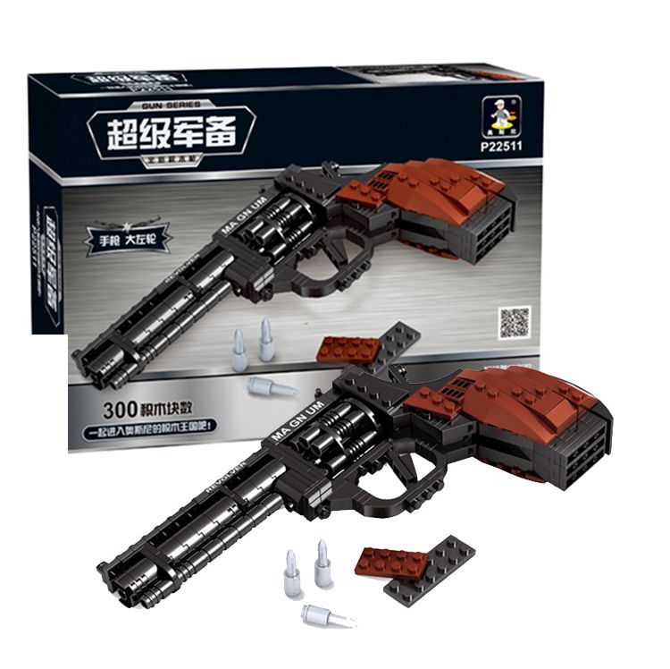 Plastikspielzeugpistolen zu verkaufen