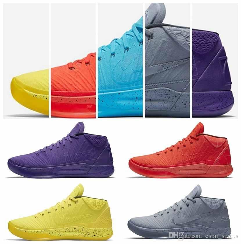 kobe ad mid detached