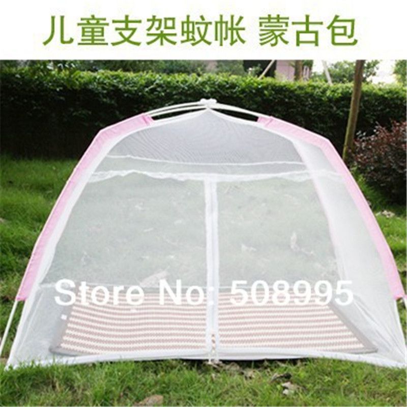 big mosquito net for baby