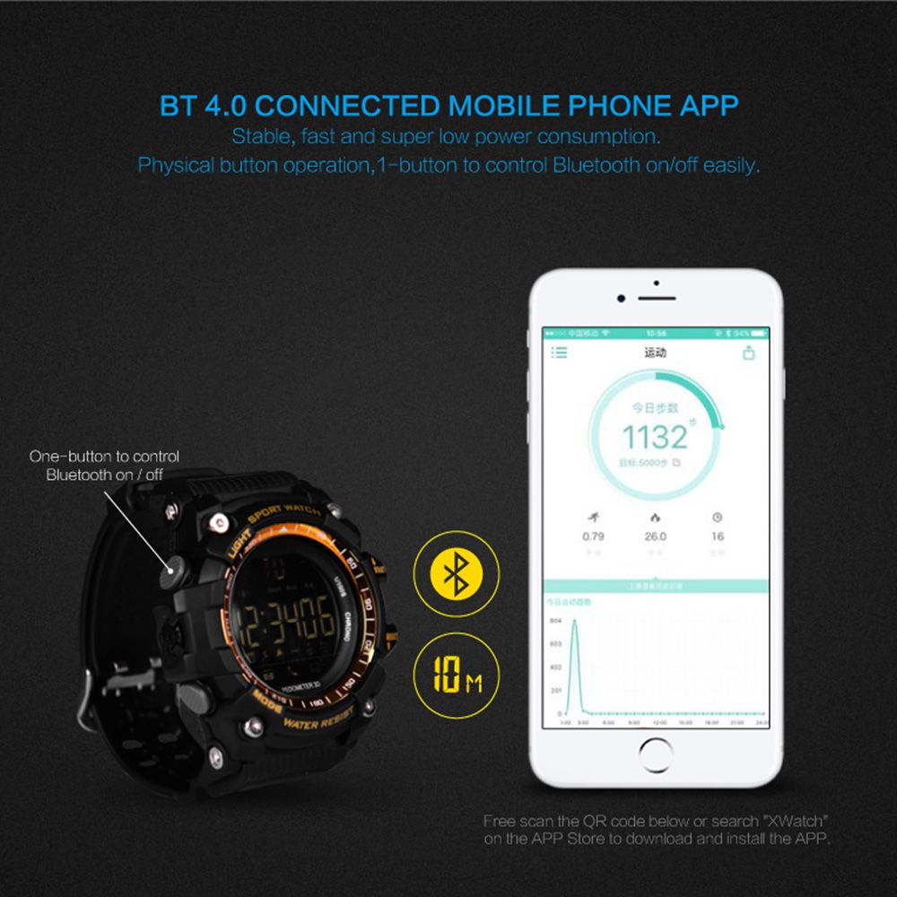 ex16 digital fitness smartwatch
