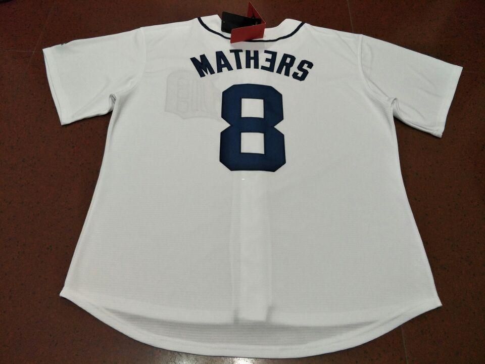 marshall mathers jersey