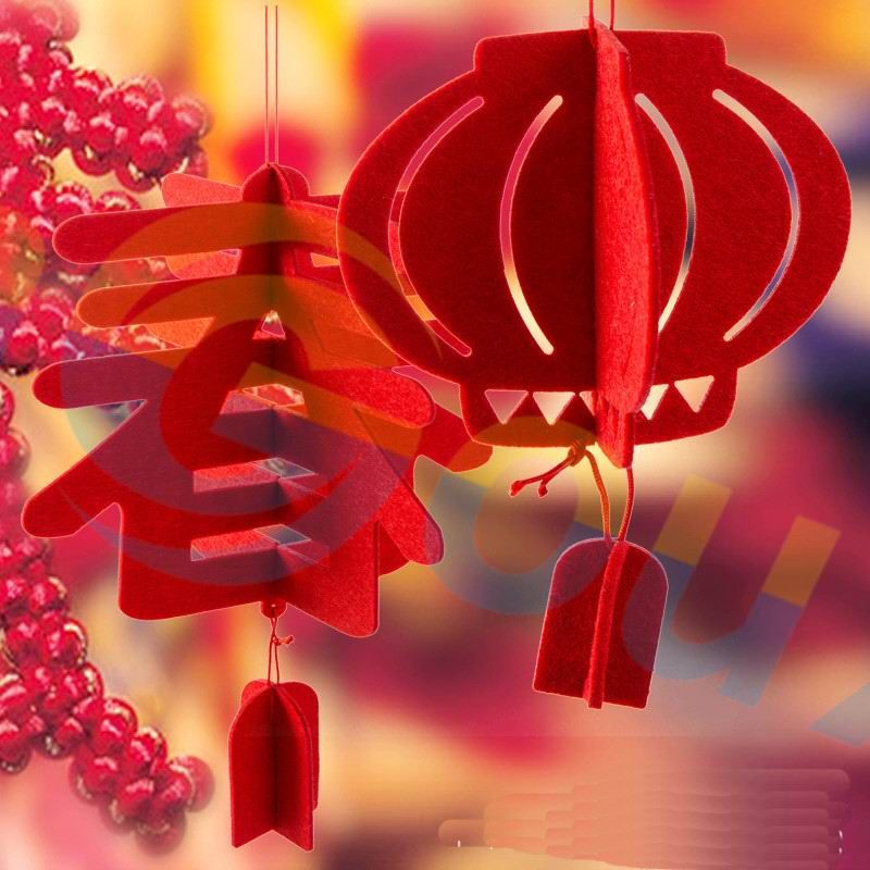 Nouvel An Chinois Fête Lanterne Pendentif Cadeau Rouge souhaite chance Hanging Safe NEUF