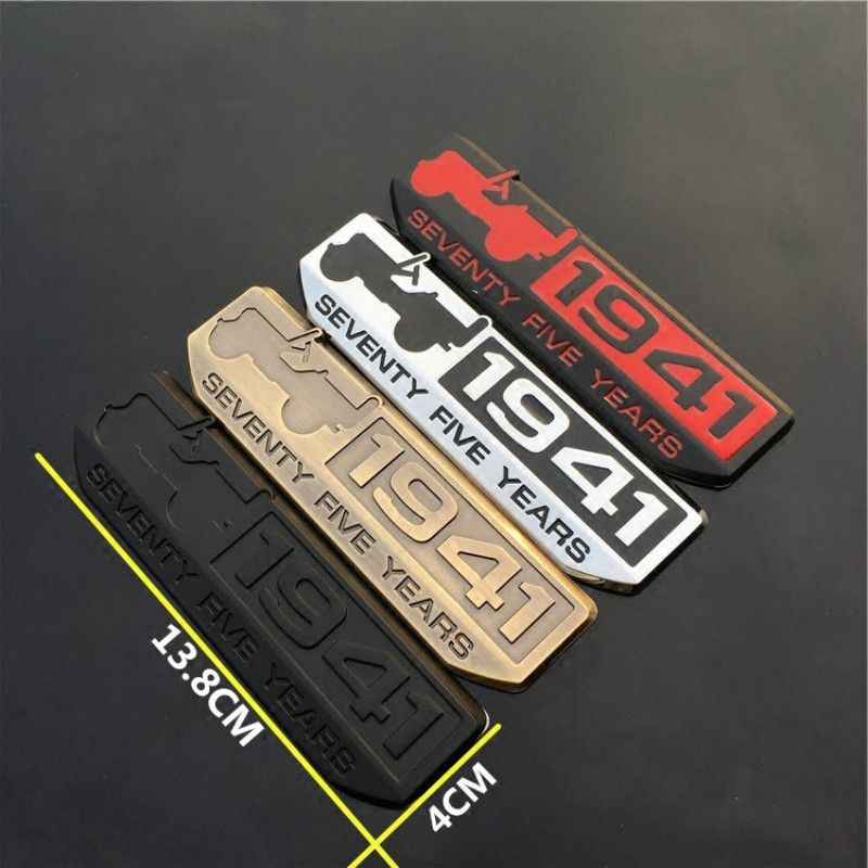 2020 3d Metal Personality Car Stickers Temble Badge 1941 Trail Rated 4x4 Sticker Badge For Car Jeep Accessories From Meijitejnzpc 1 84 Dhgate Com - details about roblox vinyl 4x4sticker