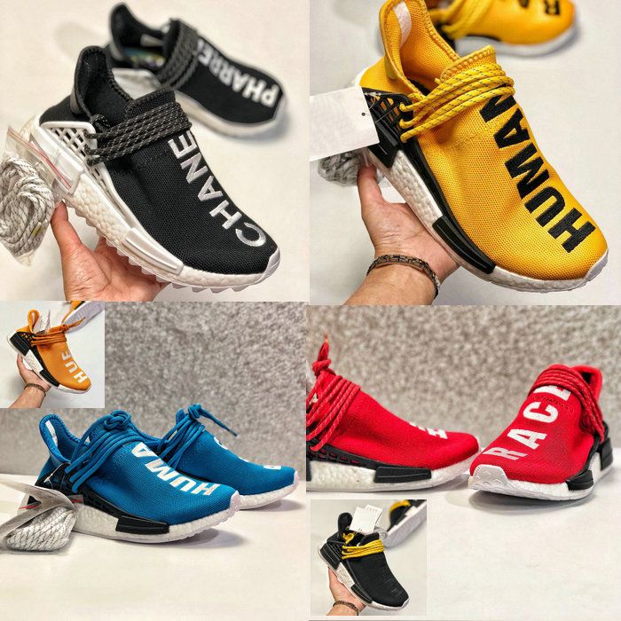 human races kids