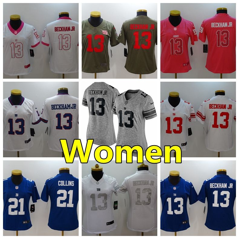 beckham jersey giants