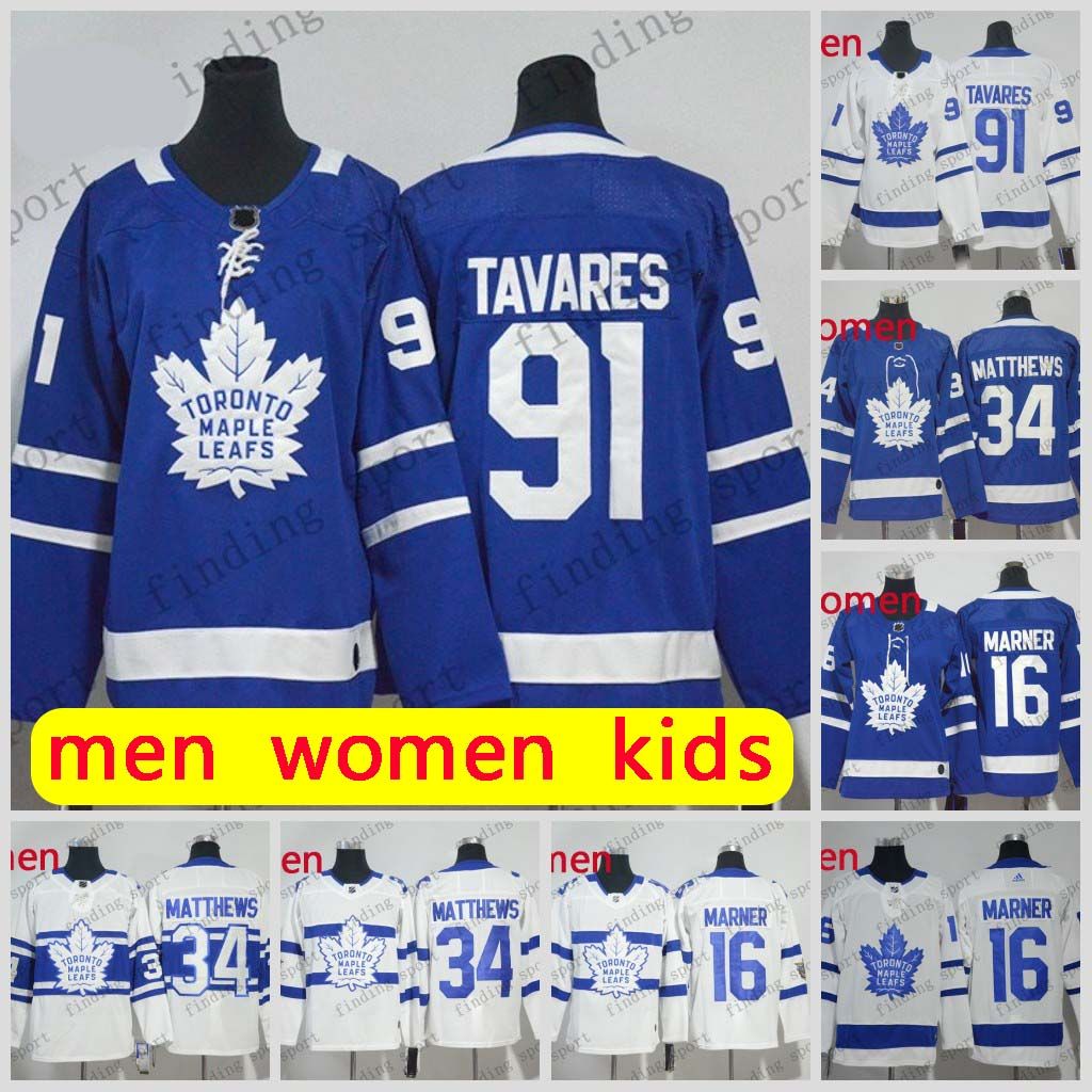 aliexpress toronto maple leafs jersey