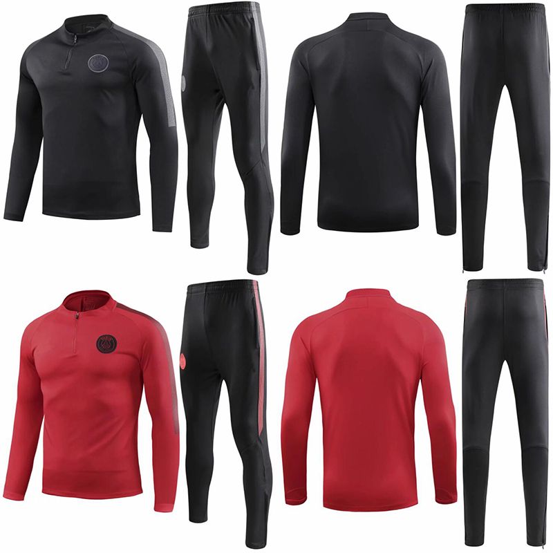 psg 2019 training kit