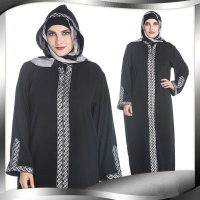 abaya moderne 2018